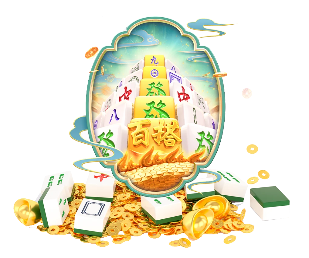 基础牌面观察