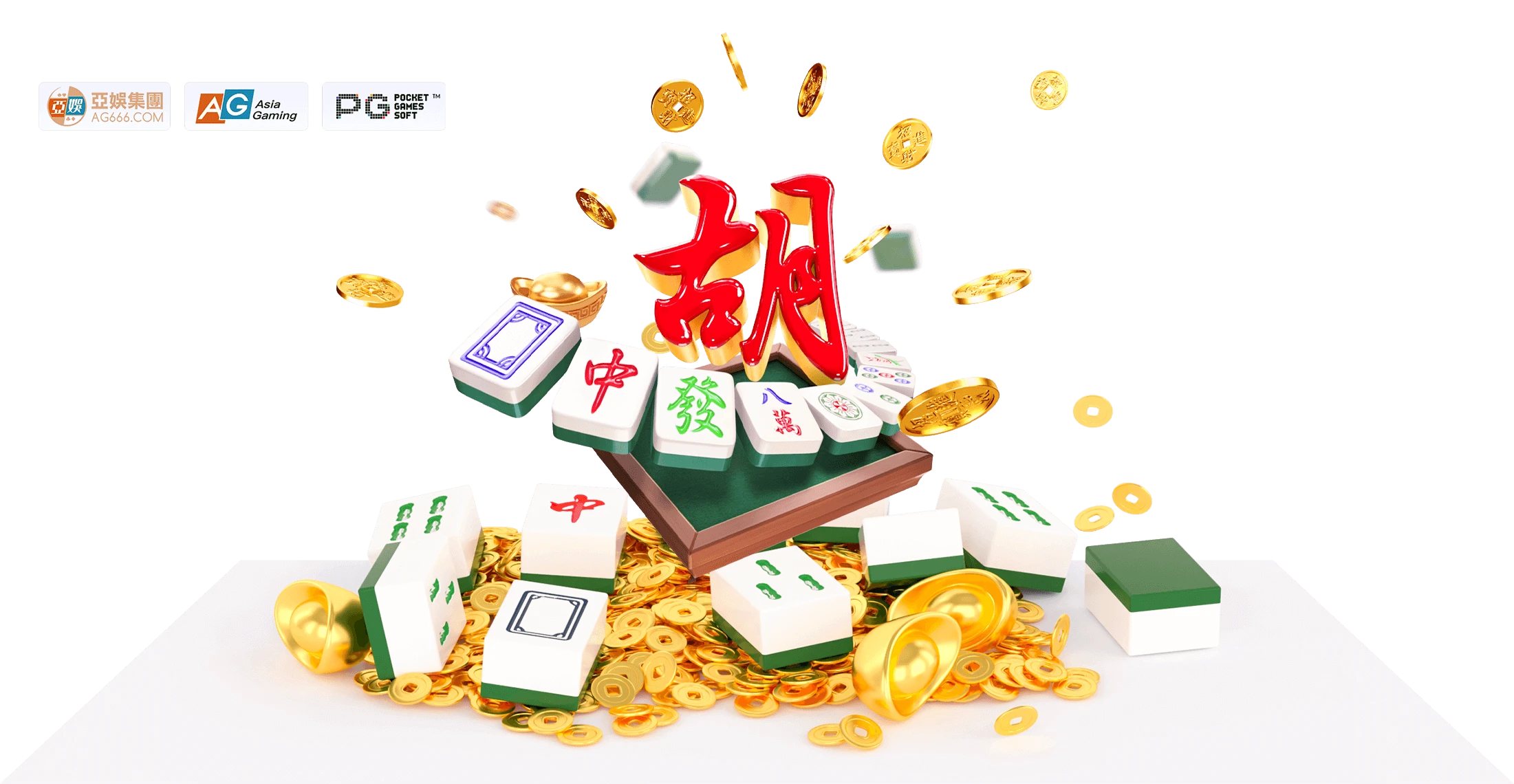 麻将竞技主题视觉与数字文化阅读